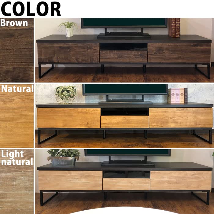 ヴォルグ テレビボード幅180cm