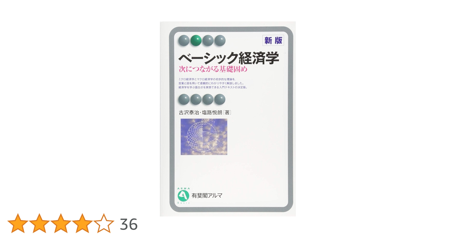 616gdZfbBxL.jpg_BO30,255,255,