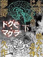 B00H4N2LEE