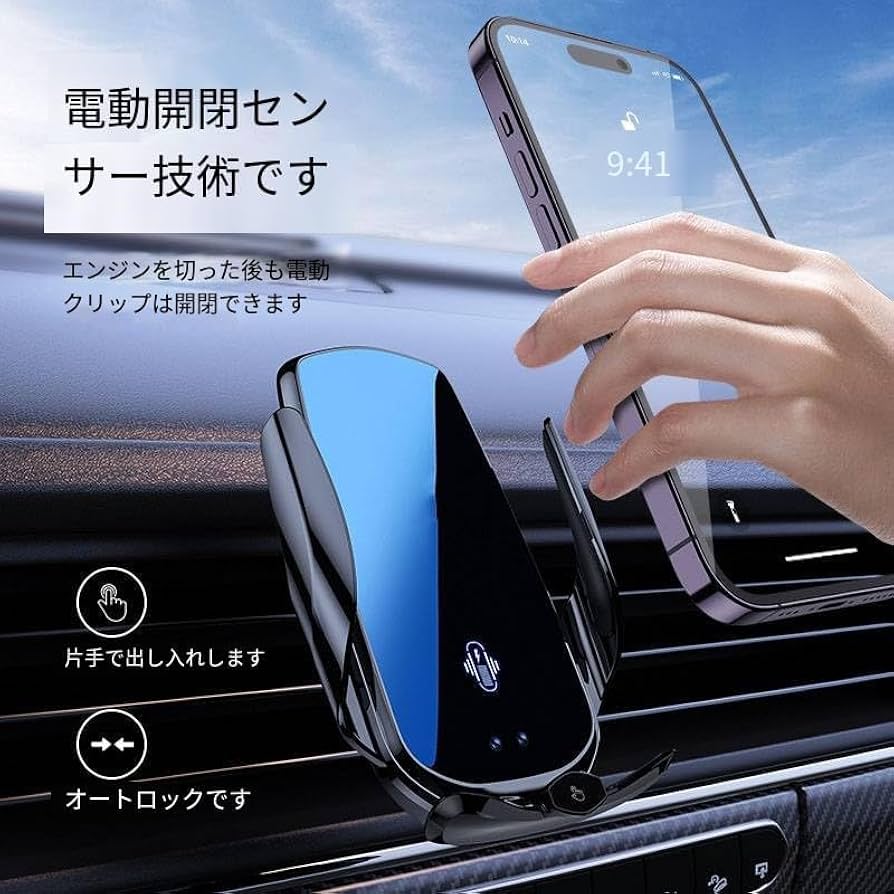 Amazon.co.jp: スマホホルダー ボクスター カイエン 911