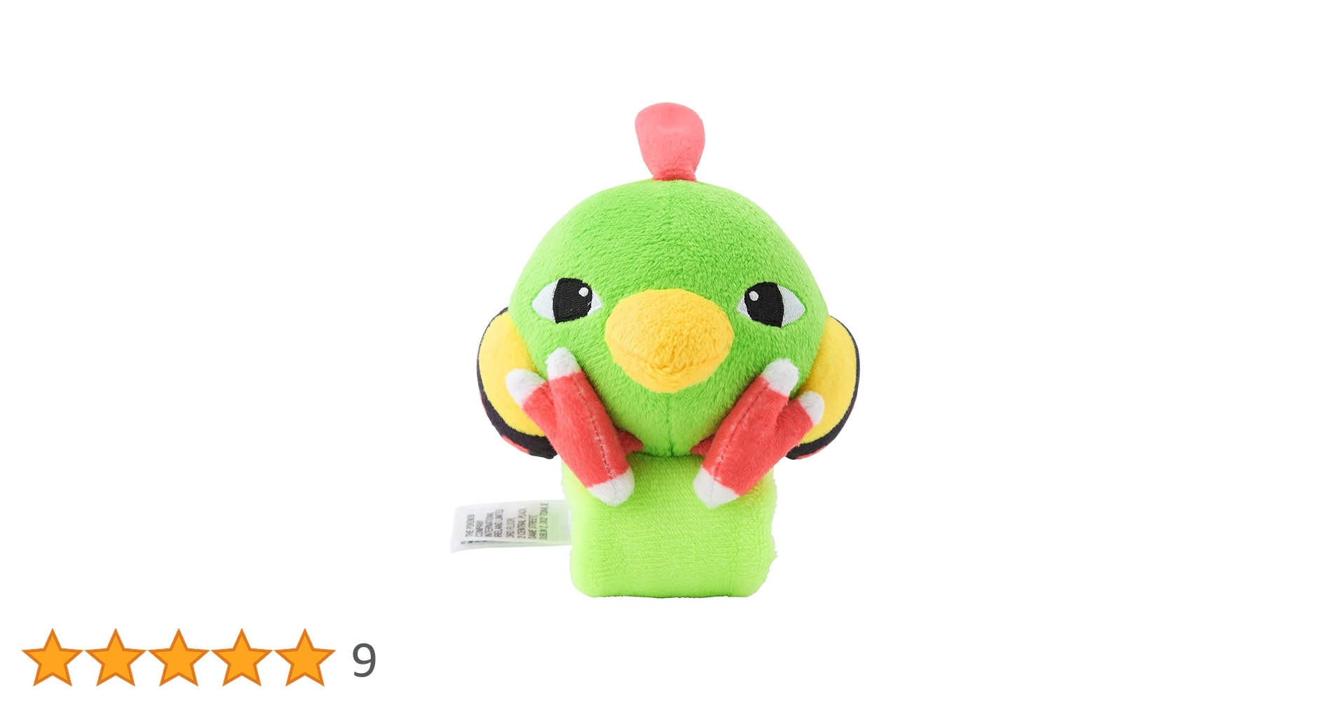 Amazon.co.jp: ポケモンセンターオリジナル 肩のせぬいぐるみ ネイティ Amazon.co.jp: ポケモンセンターオリジナル 肩のせぬいぐるみ ネイティ