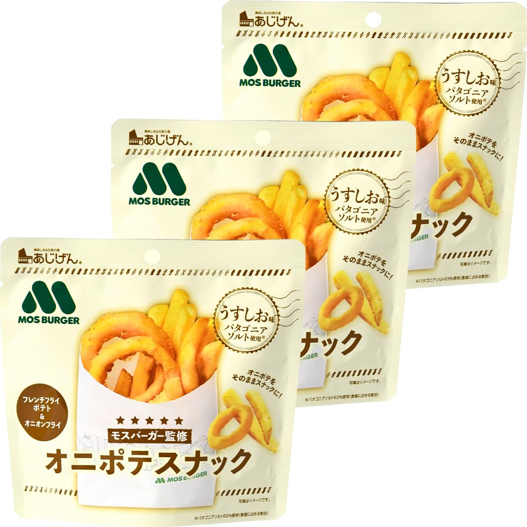Amazon.co.jp: 【まとめ買い】 モスバーガー監修 オニポテスナック