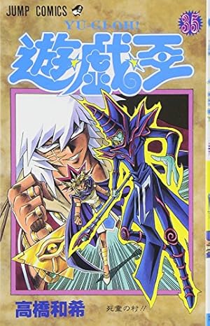 【希少】『王と私』ノーカット完全版⭐️DVDジャケット３１巻３１絵柄❣️全巻揃え ALICE and the PIRATES / Printed Jumper Skirt – BABY, THE STARS