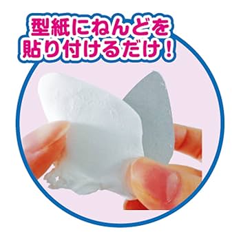 Amazon.co.jp: デビカ きょうりゅう貯金箱 090689 : おもちゃ