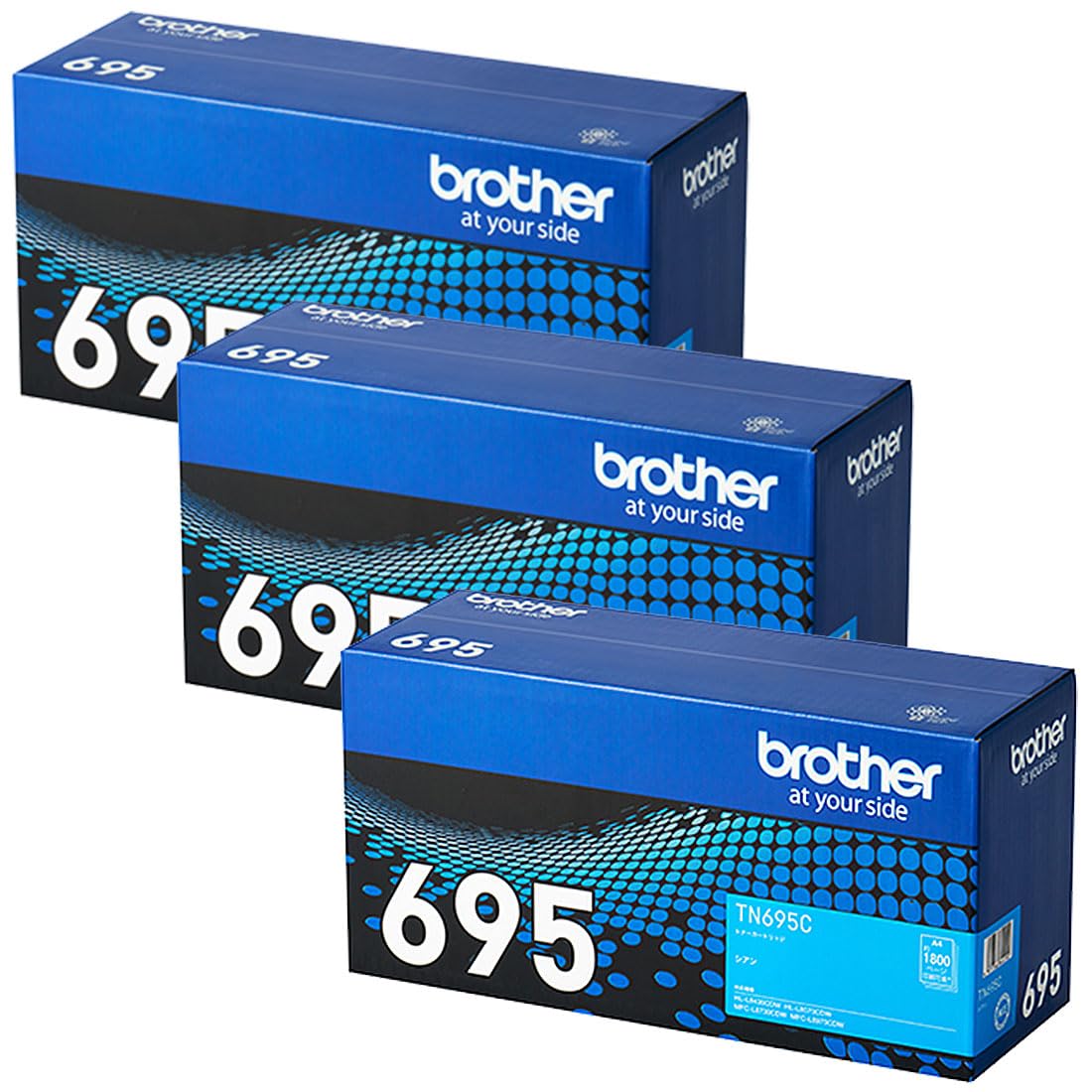Brother TN-695C トナーカートリッジ シアン Amazon | BROTHER 純正品 TN-695C / TN695C トナーカートリッジ シアン