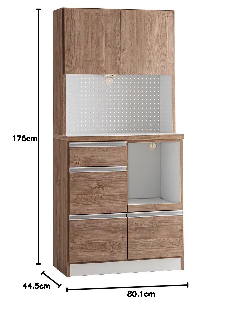 Amazon｜食器棚 レンジ台 オープンダイニングボード 幅80cm 奥行44.5cm