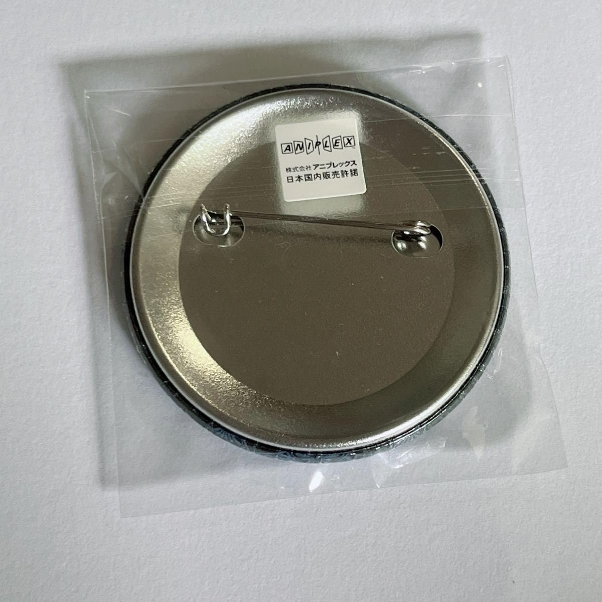 Amazon.co.jp: 鬼 滅 ufotable ダイニング 柱稽古編 ワールドツアー