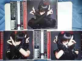 BABYL　イジメ,ダメ,ゼッタイ　I\\"D\\"Z盤 CD DVD Amazon.co.jp: 「イジメ、ダメ、ゼッタイ」“ I 