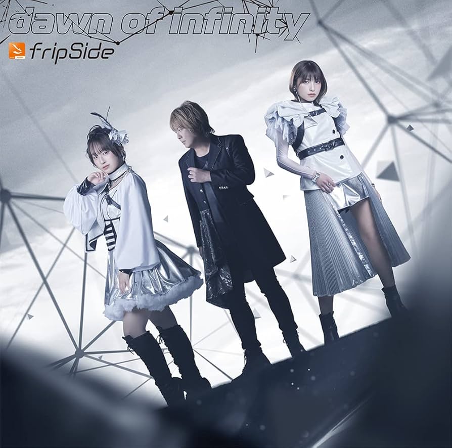 fripSide CD シングル 2期~3期 2022/10/19 Release fripSide「double Decades」「infinite