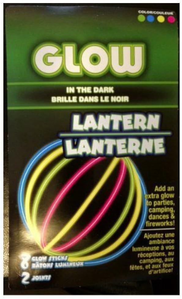 Glow in The Dark Ball