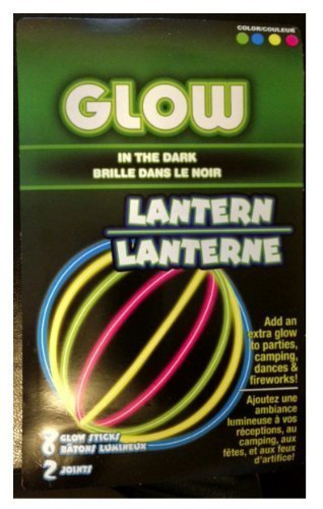 Glow in The Dark Ball
