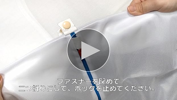 ことさん専用（取引商談中） Amazon.co.jp: [ごきげんめいと] 31-HN001 洗濯ネット 洗える