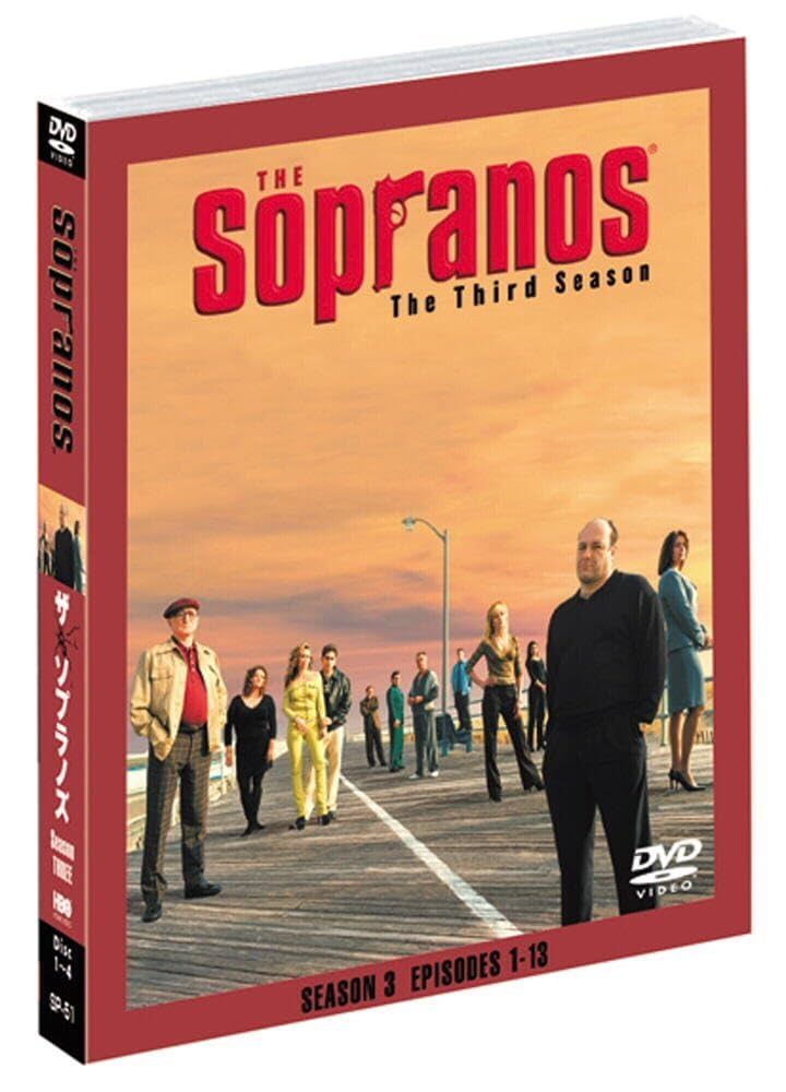 ザ・ソプラノズ 哀愁のマフィア (フィフス・シーズン) コレクターズ・ボックス（DVD4枚組） 81m-p-XoHsL._UF894,1000_QL80_.jpg