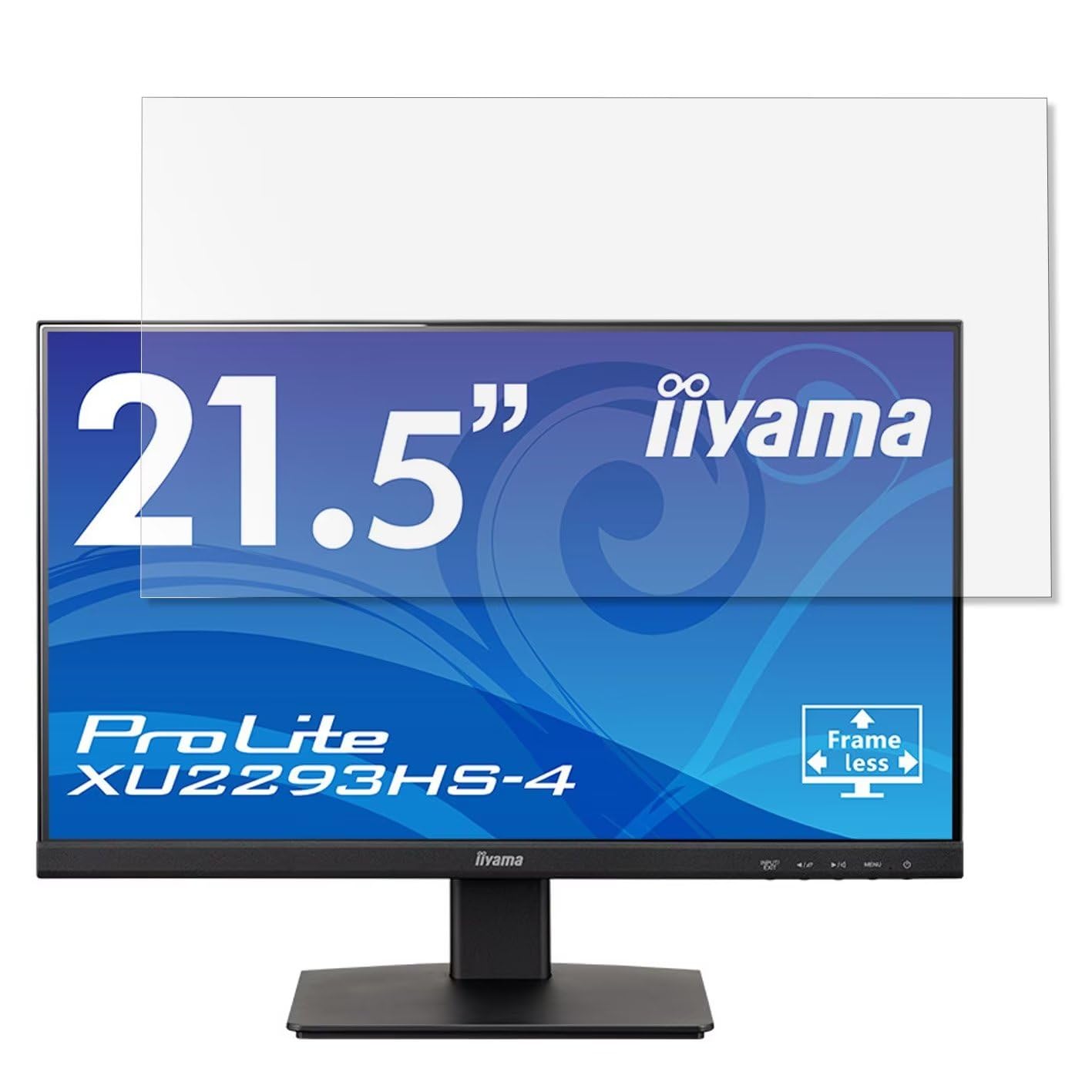 新品 iiyama XU2293HS 21.5インチ Amazon.co.jp: iiyama XU2293HS-4 21.5インチ 16:9 向け