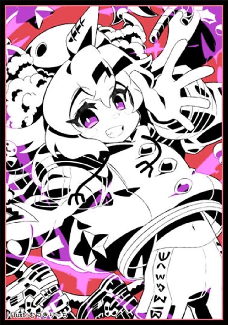 Amazon.co.jp: クラスター カードスリーブミニ ☆『遊戯王 モノクロ