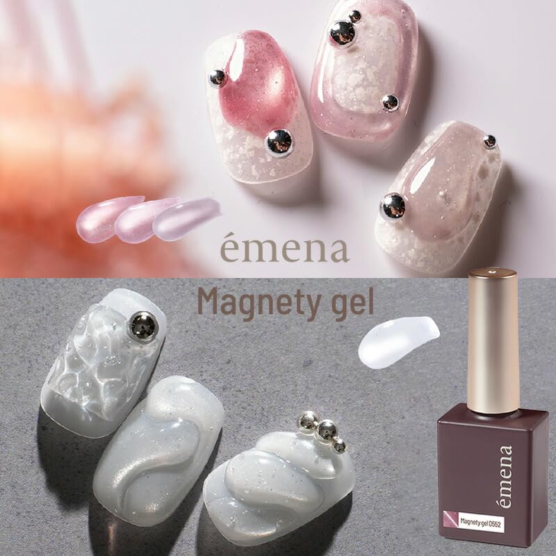 Amazon | エメナ emena マグネティジェル8g 552 | mena | ジェルネイル