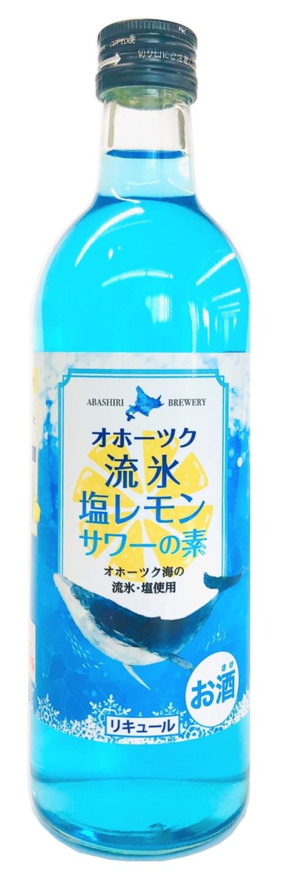 Amazon.co.jp: Abashiri Beer Okhotsk Drift Ice Salt Lemon