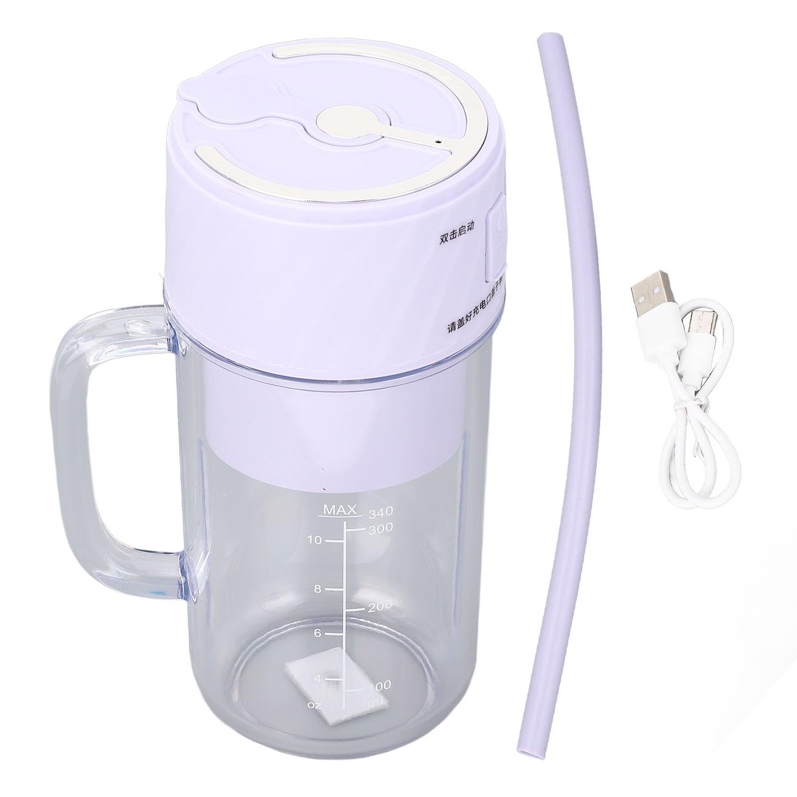 Bnineteenteam 10 Blades Portable Blender Juicer Cup, Efficient Rechargeable Multifunctional Juicing Cup with Blades Heads for Outdoor Camping RV Life Patio Dinner Home Daily Life (Purple)