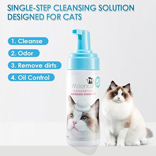 Miniatura 5 de Mooncat Paquete completo de cuidado de la piel y el pelaje del gato: champú para gatos sin agua (5 onzas) + loción de tratamiento de barbilla para