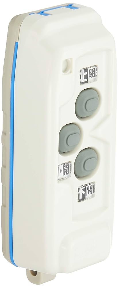 SPKNページ ＋ 速達便 Amazon | 春日電機 小型ペンダントスイッチ VP 103シリーズ