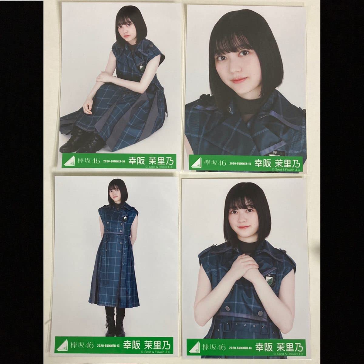 Amazon.co.jp: 欅坂46 幸阪茉里乃 誰がその鐘を鳴らすのか