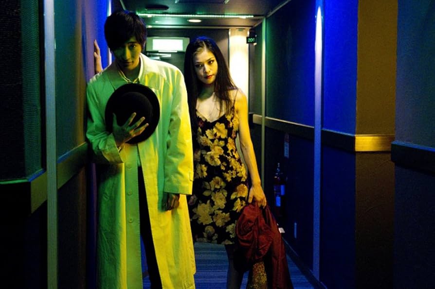 Amazon.com: Japanese Movie - Guilty Of Romance (Koi No Tsumi