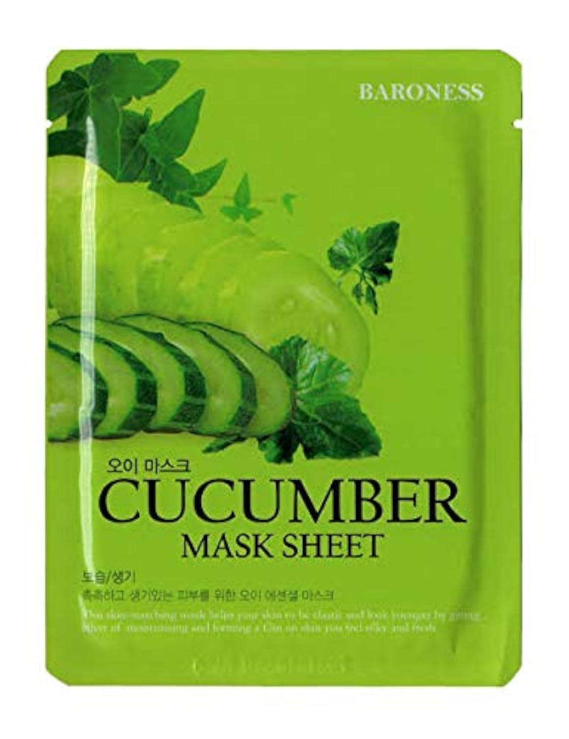 Baroness Cucumber Sheet Mask (10Pcs Pack) Skin Lightening, Glowing, Hydrating, Nourishing, Brightening, Calming Face Sheet Mask