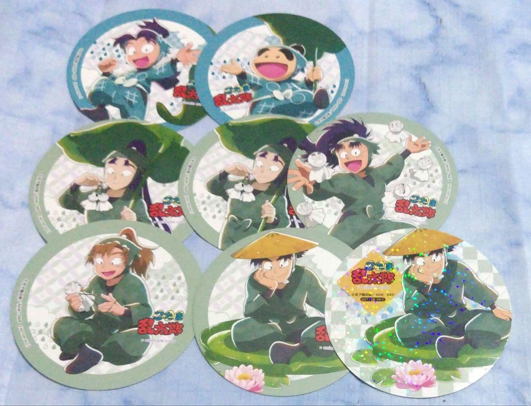 Amazon.co.jp: 忍たま乱太郎 アニメイトカフェ 特典 コースター