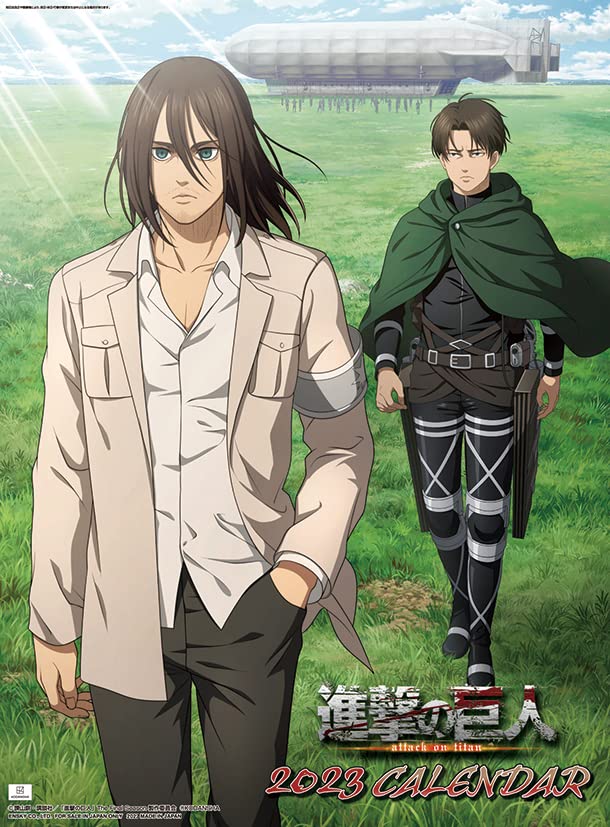 Amazon.co.jp: エンスカイ TVアニメ「進撃の巨人」2023年 壁掛け