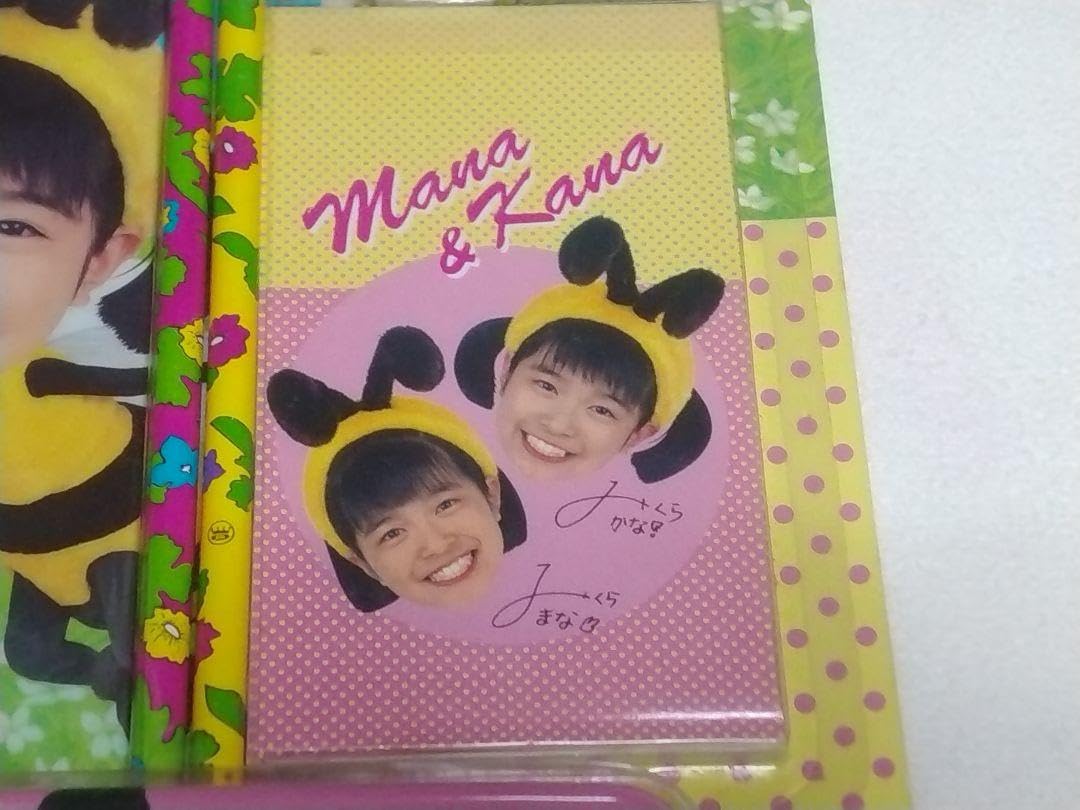 Amazon.co.jp: マナカナ文具セット SEKISUI HOUSE 三倉茉奈佳奈 商品