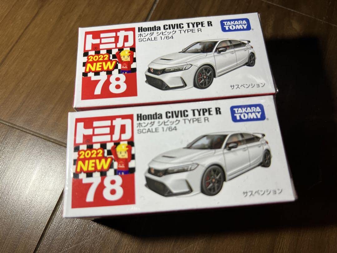 Amazon.co.jp: 塗装エラー品 トミカ78 ホンダ シビック TYPE R 2台 