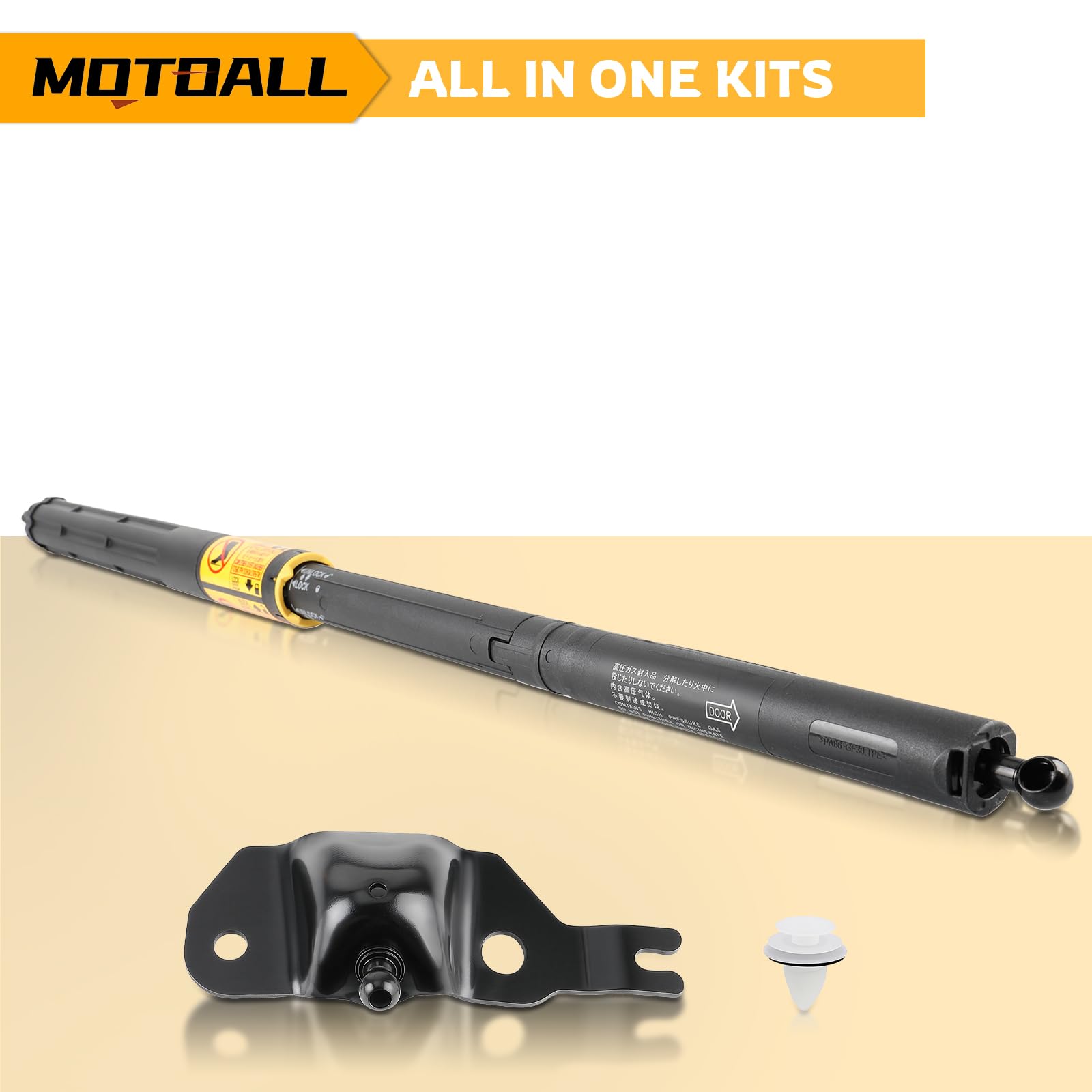 メル87315 MOTOALL 68650-0W010 Trunk Door Limit Support Shock Strut for Land