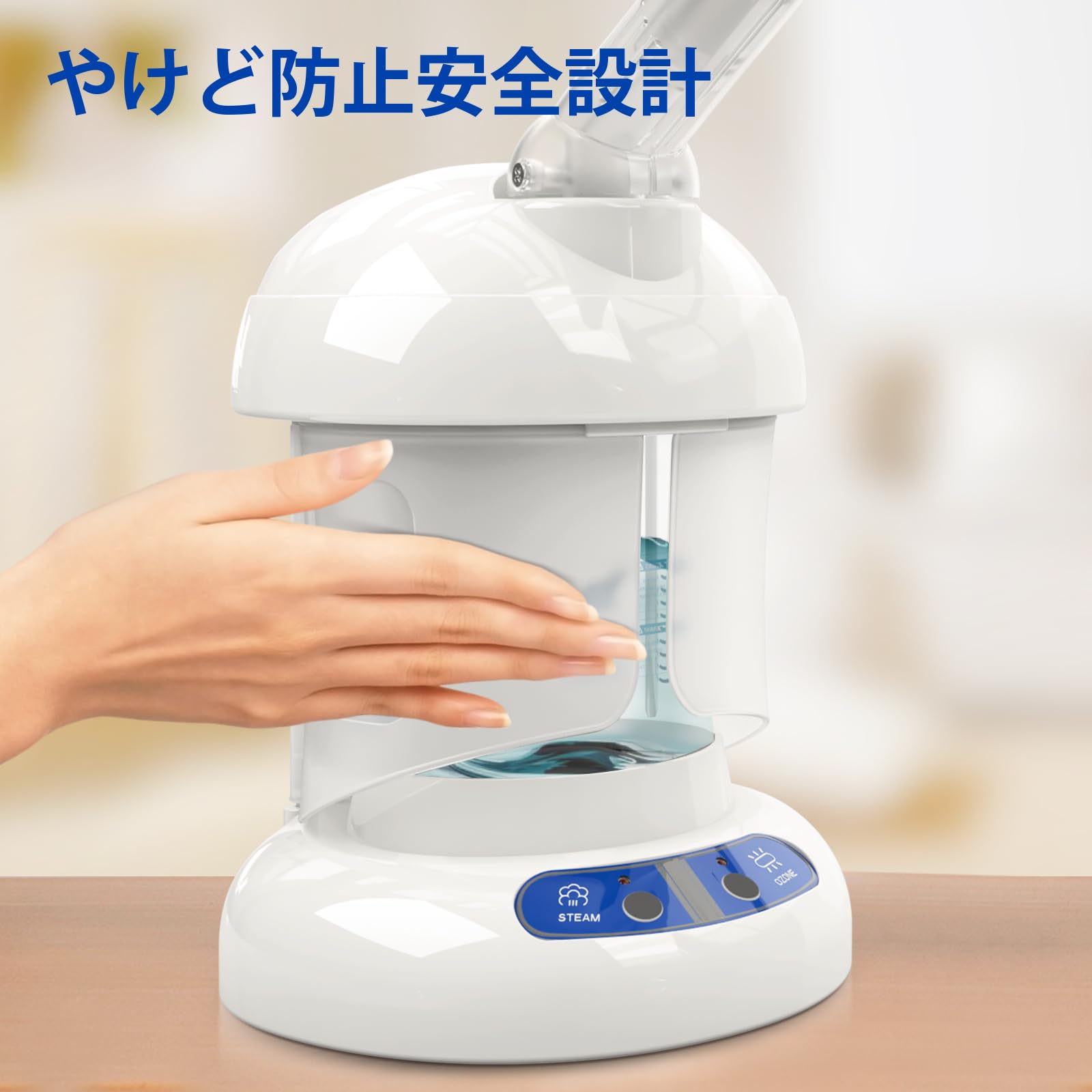 Amazon.co.jp: フェイススチーマー スチーマー オゾンスチーマー 加湿