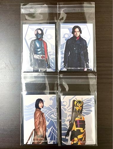 クーポンで半額☆2280円! 『三重スリーブ』本郷猛・緑川ルリ子 サイン