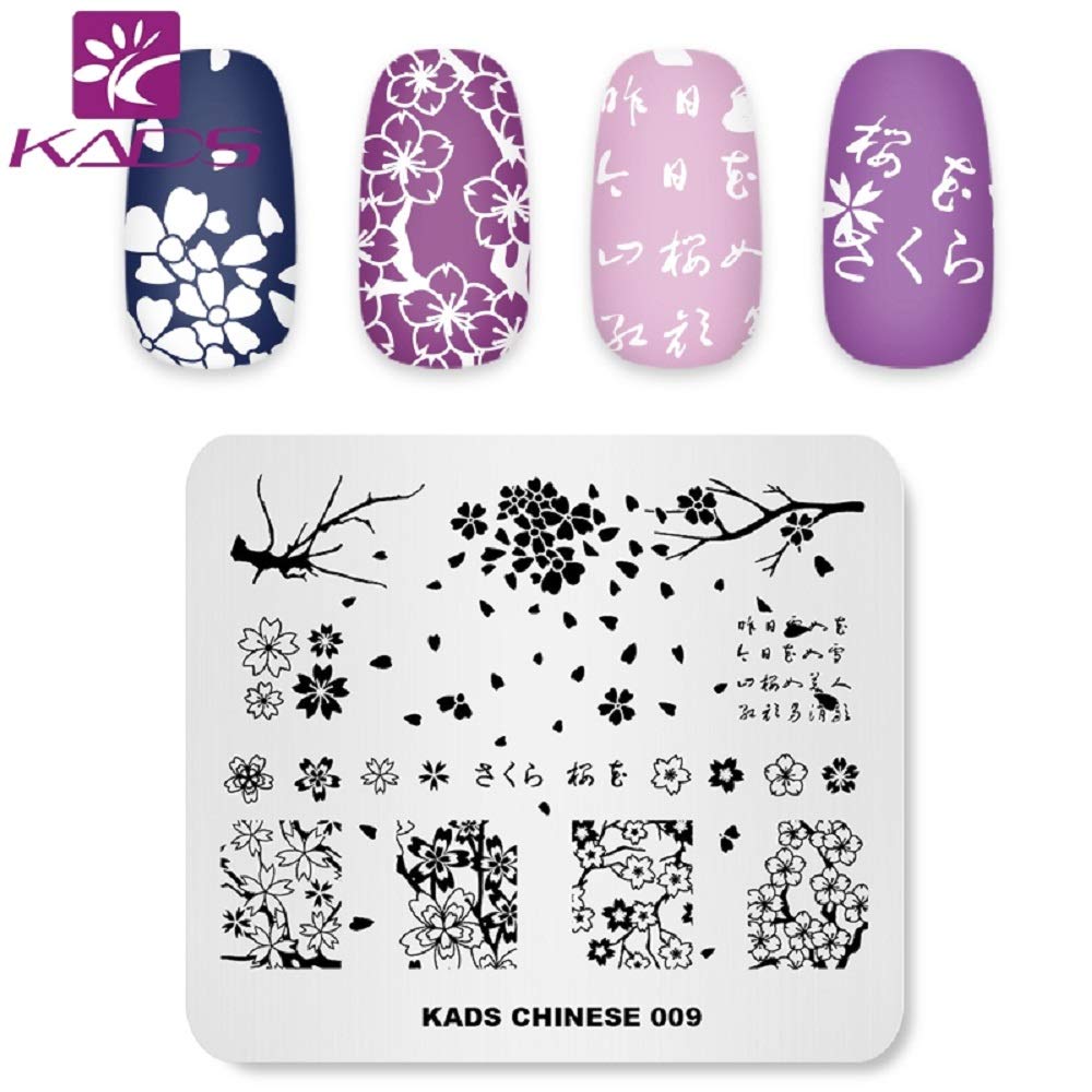 Amazon.co.jp: KADS スタンププレートネイル 桜 花模様 和風 ネイル 