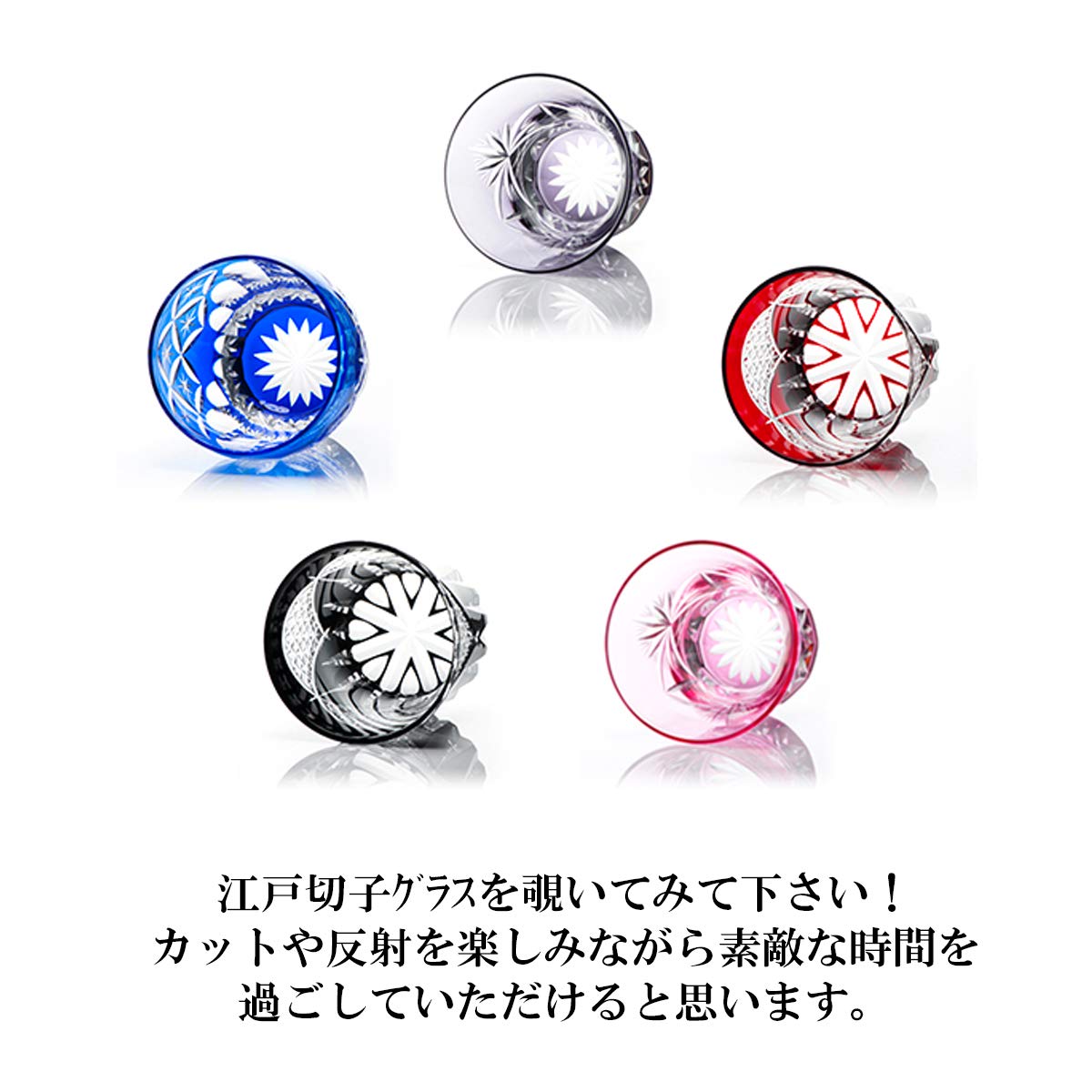 w*o様 江戸切子　ヒロタグラスクラフト Amazon.co.jp: すみだ江戸切子館 酒 グラス : KY-44 ヒロタ