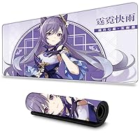 Amazon.co.jp: 刻晴マウスパッド 大型ゲーミングマウスパッド