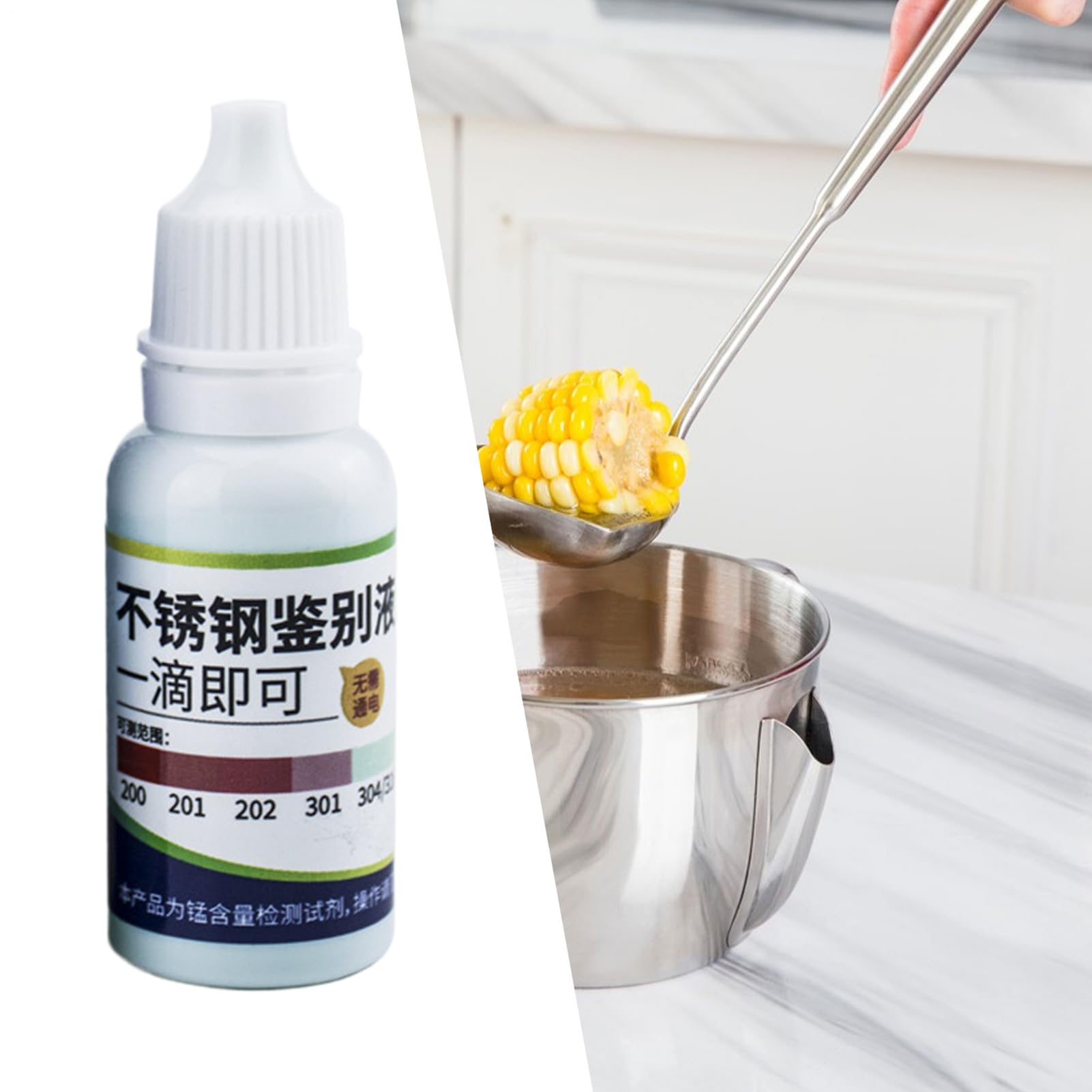 Soluzione Per Il Test Acciaio, Veloce, Preciso, Portatile | Reagente Per Il Test Di Da Cucina Sanitari, Materiali Edili, Attrezzature Industriali, Riciclo Metalli