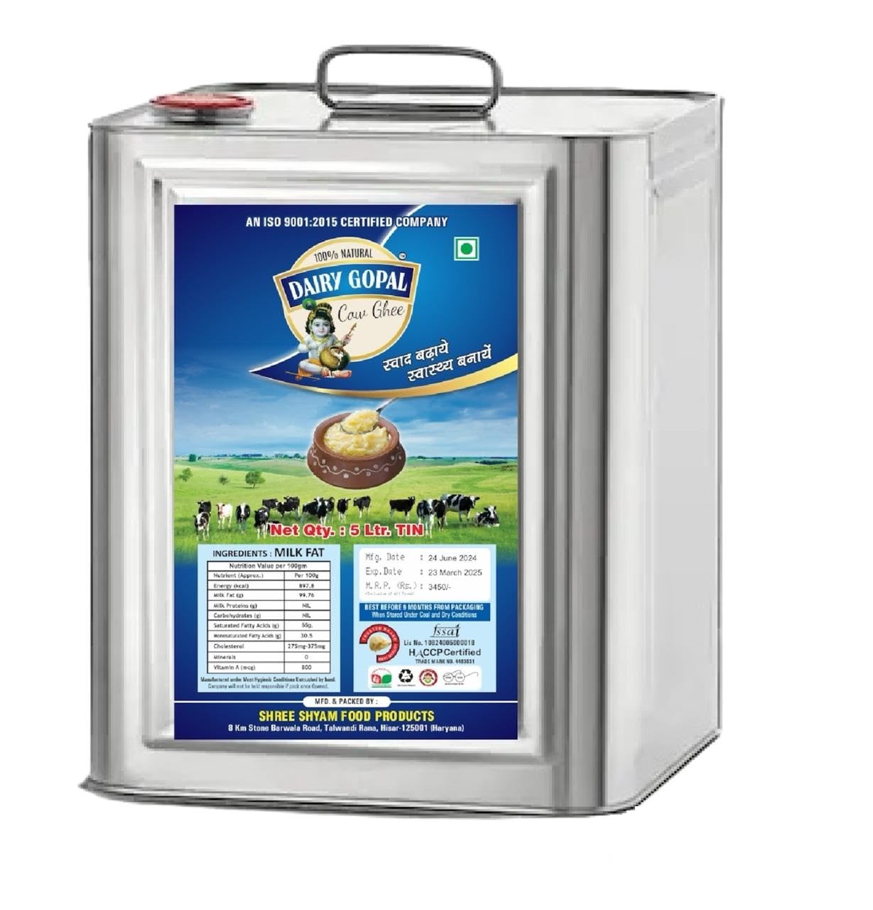 DAIRY GOPAL 5LITER TIN COW GHEE (B0DH937T29) Amazon Price History, Amazon Price Tracker