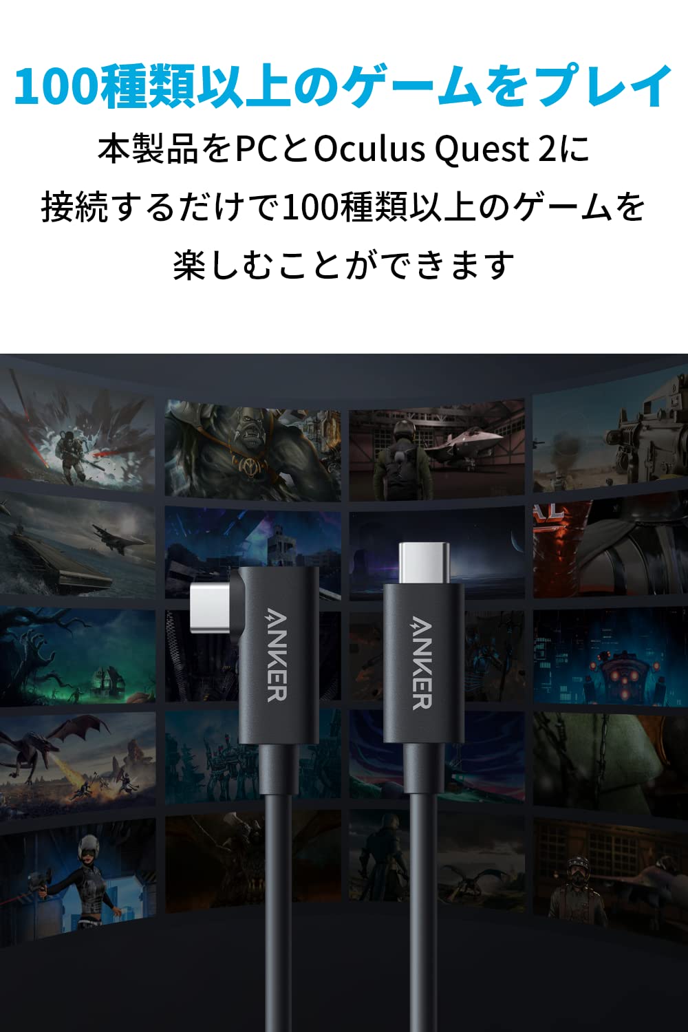 Oculus Quest 2 64GB Anker USB ケーブル付き 楽天市場】oculus Oculus Quest 2 64GB Anker USB ケーブル付き 楽天市場】oculus