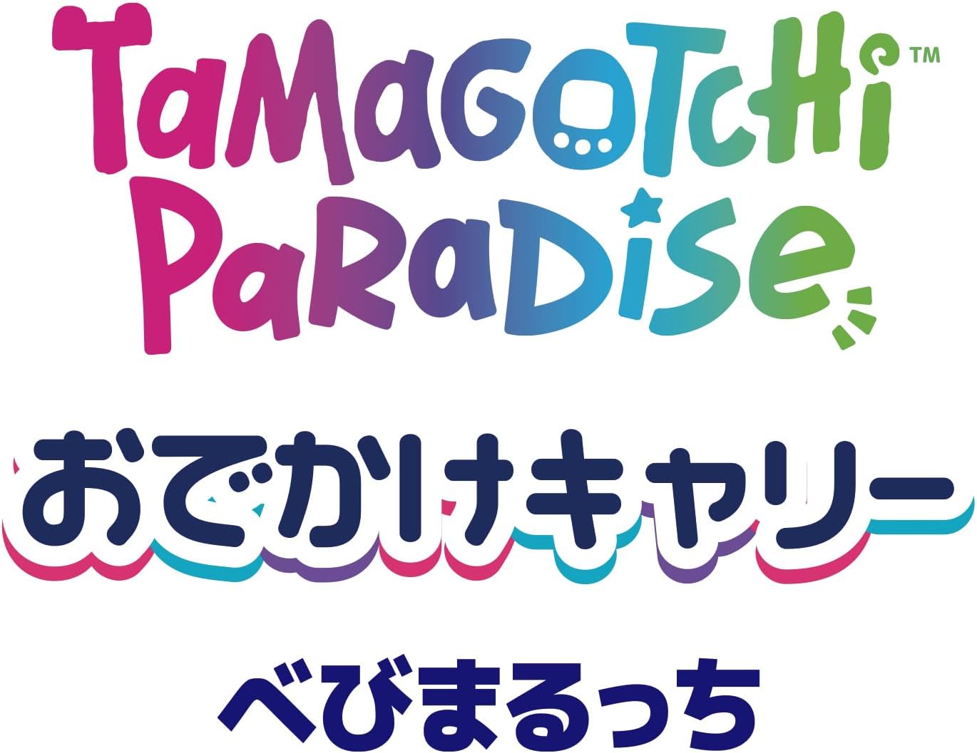 Bandai Tamagotchi Paradise Travel Carrier