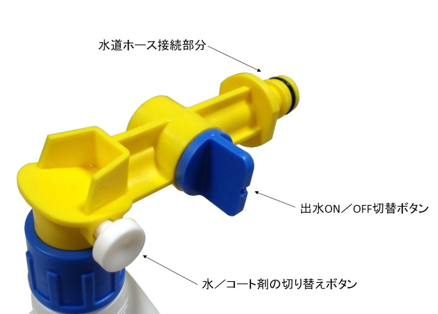 Amazon | ロイヤル化学研究所 オプティアラ V2 スプレイヤー