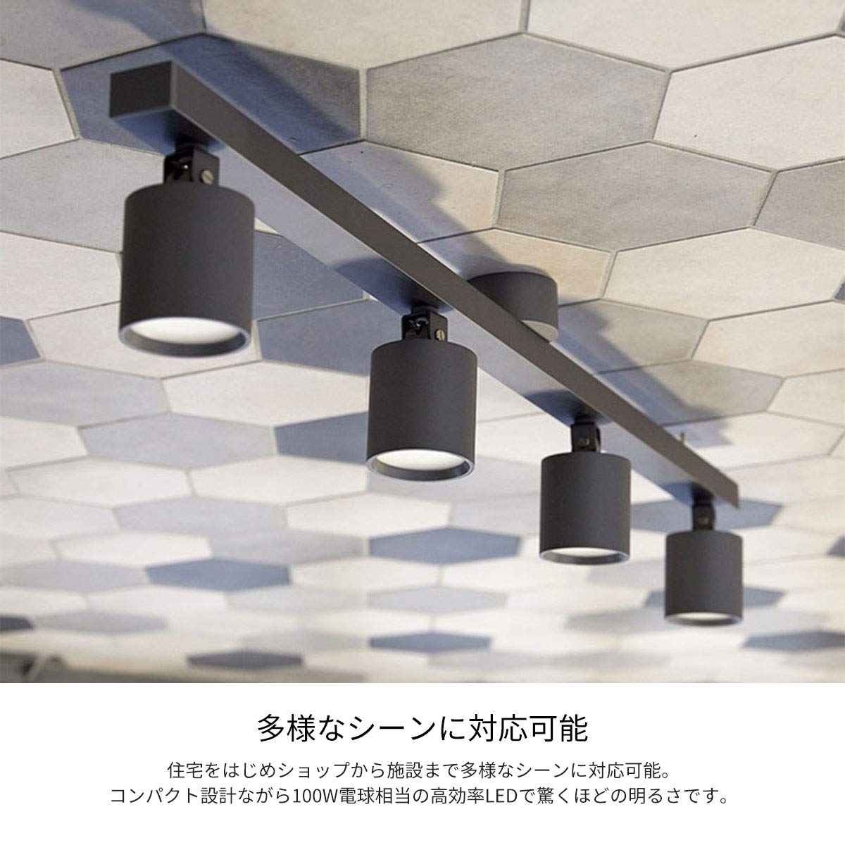 美品 アートワークスタジオ グリッド4 ダウンライト　ブラック Grid 4-down light｜ARTWORKSTUDIO公式