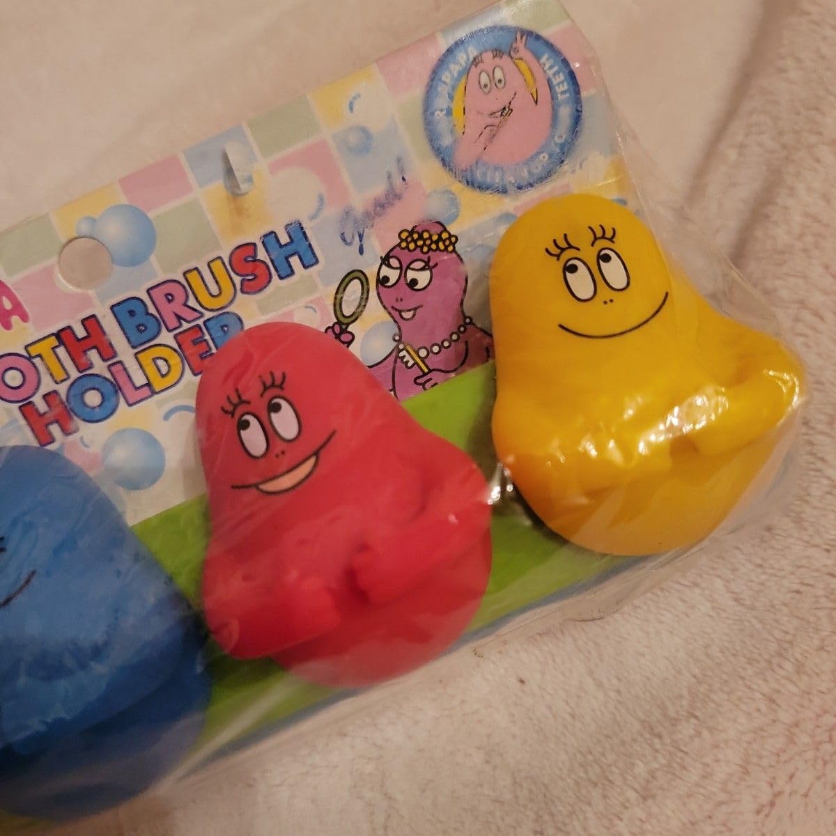 Amazon.co.jp: バーバパパ 4連 歯ブラシホルダー 歯ブラシスタンド