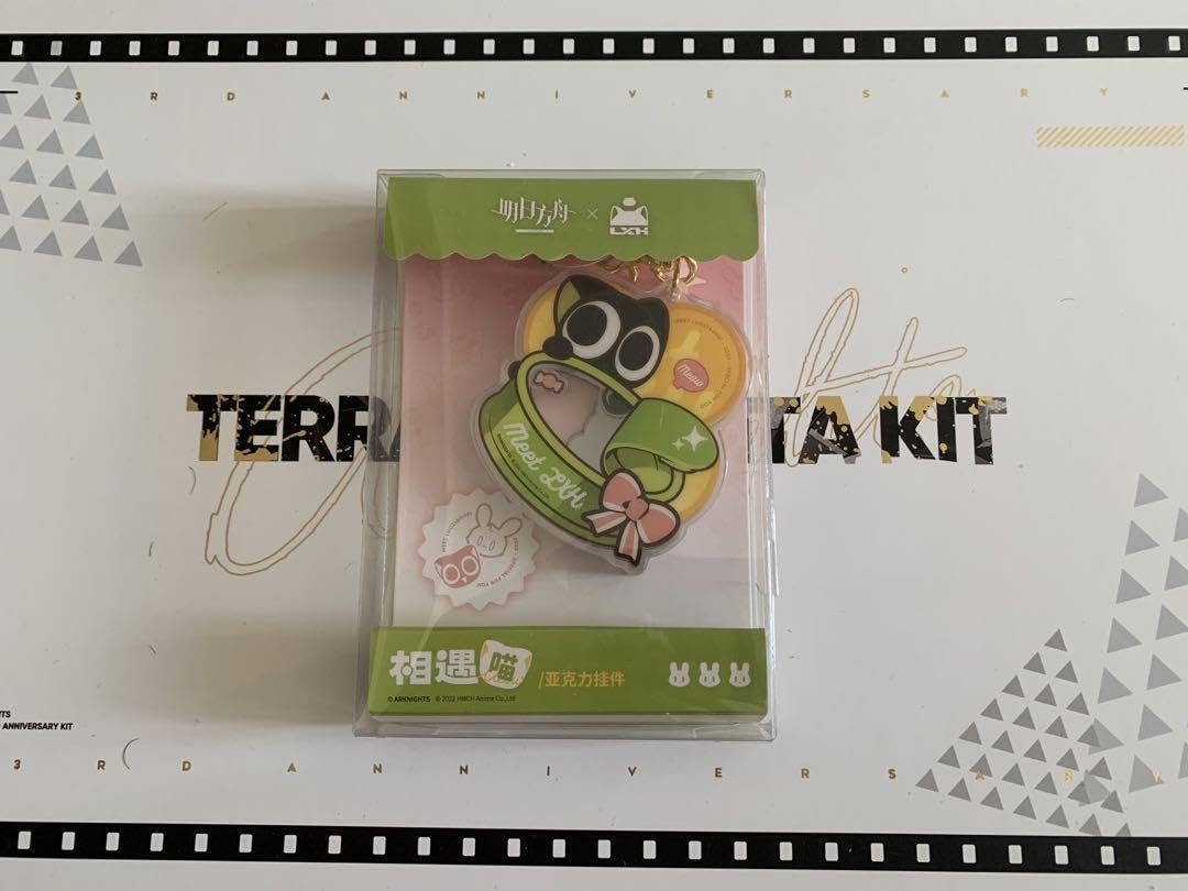 Amazon.co.jp: アークナイツ 羅小黒戦記コラボ限定グッズ セット