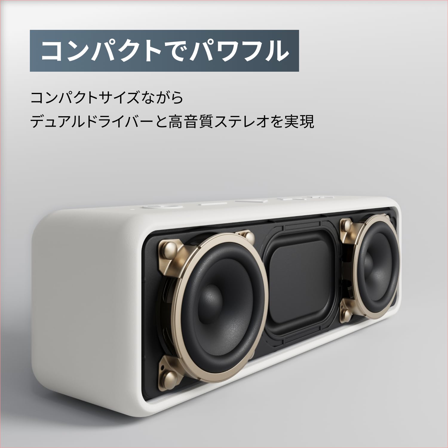ANKER SoundCore 2 ワイヤレススピーカー Anker SoundCore2【USB Type-C充電】｜Bluetoothスピーカーの製品情報
