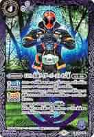 バトルスピリッツ 仮面の魂&50thブレイド 2024/10)仮面の魂(仮面ライダーブレイド)【CP】{CB30-CP04}《多