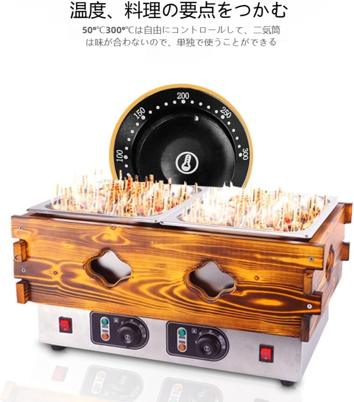 JUKI CookBest パスタのお湯切り鍋 未使用 パスタの湯切りが超ラクに