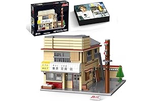 CADA 61031 - Japanese Initial- D Fujiwara's Tofu Shop Building Blocks