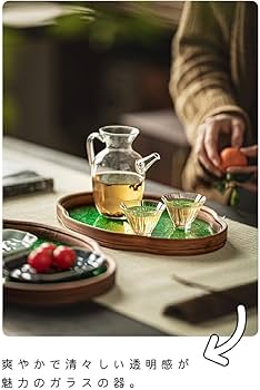 Amazon|Liberty-Z 花海棠柄トレー トレイ ガラス 盛器 昭和 「シノワ Amazon|Liberty-Z 花海棠柄トレー トレイ ガラス 盛器 昭和 「シノワ